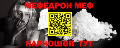 MDMA Premium VHQ Ярцево