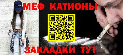 бутик Ярославль