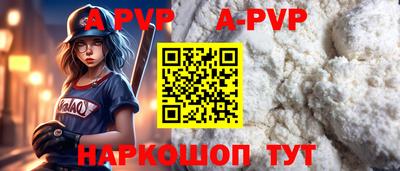 MDMA Premium VHQ Ярцево