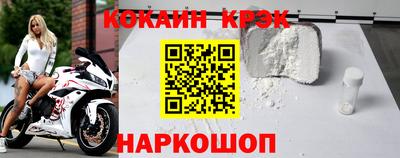 шишки Янаул