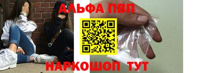 MDMA Premium VHQ Ярцево