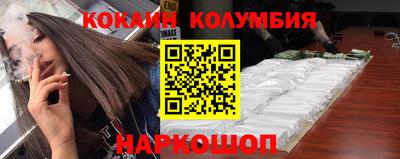 MDMA Premium VHQ Ярцево