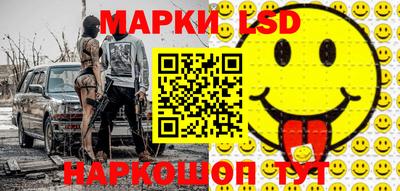 бутик Ярославль