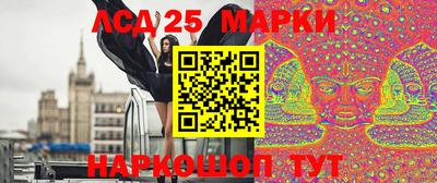 шишки Янаул