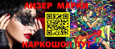 MDMA Premium VHQ Ярцево