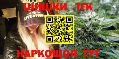 MDMA Premium VHQ Ярцево