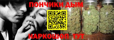 MDMA Premium VHQ Ярцево