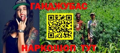MDMA Premium VHQ Ярцево