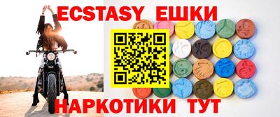 MDMA Premium VHQ Ярцево