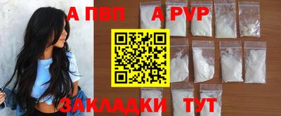 MDMA Premium VHQ Ярцево