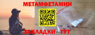 бутик Ярославль