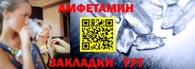MDMA Premium VHQ Ярцево