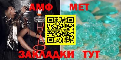 бутик Ярославль