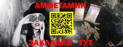 MDMA Premium VHQ Ярцево