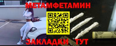 MDMA Premium VHQ Ярцево
