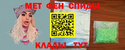 шишки Янаул