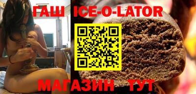 MDMA Premium VHQ Ярцево